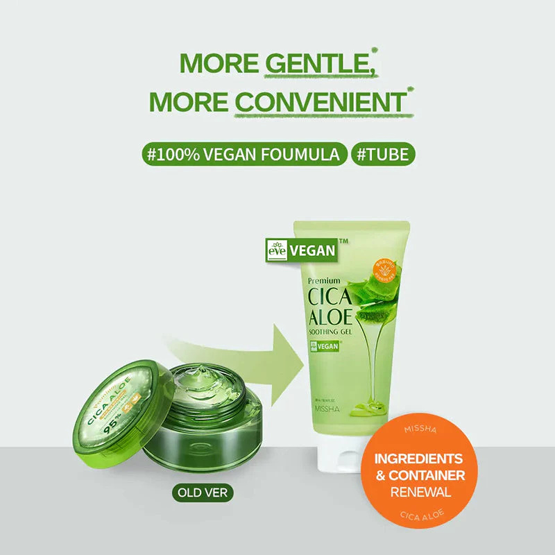 Premium Cica Aloe Soothing Gel - Image 2