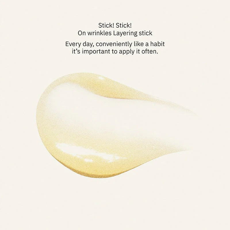 Bean Stick Balm - Image 3