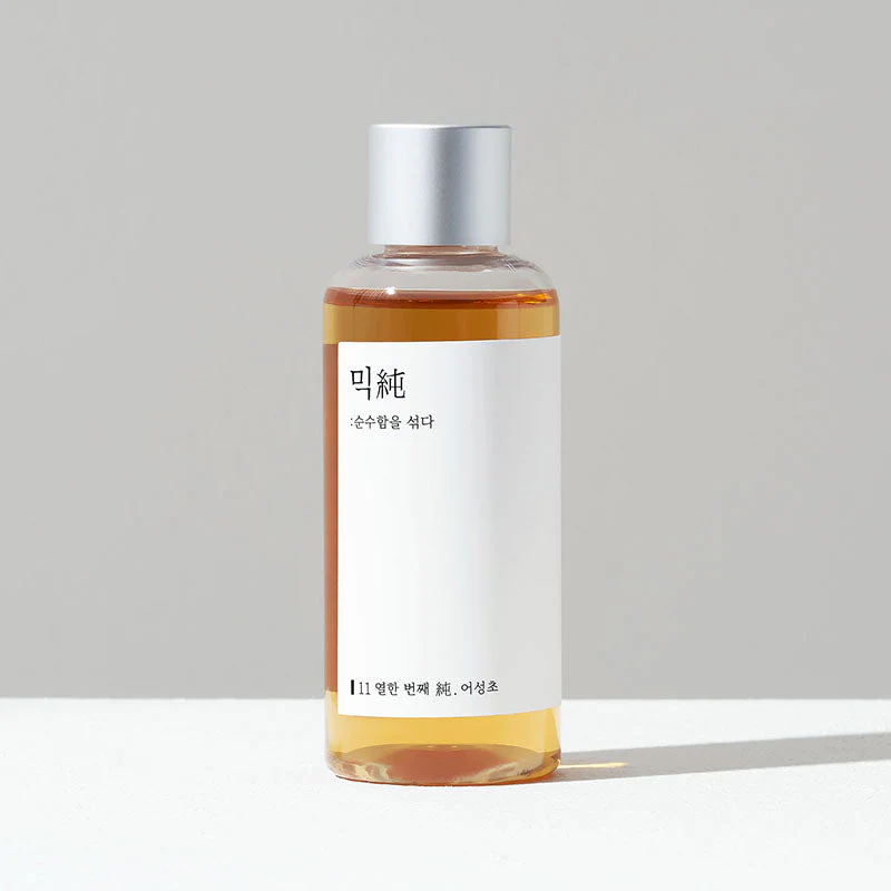 Heartleaf Essence - Image 2
