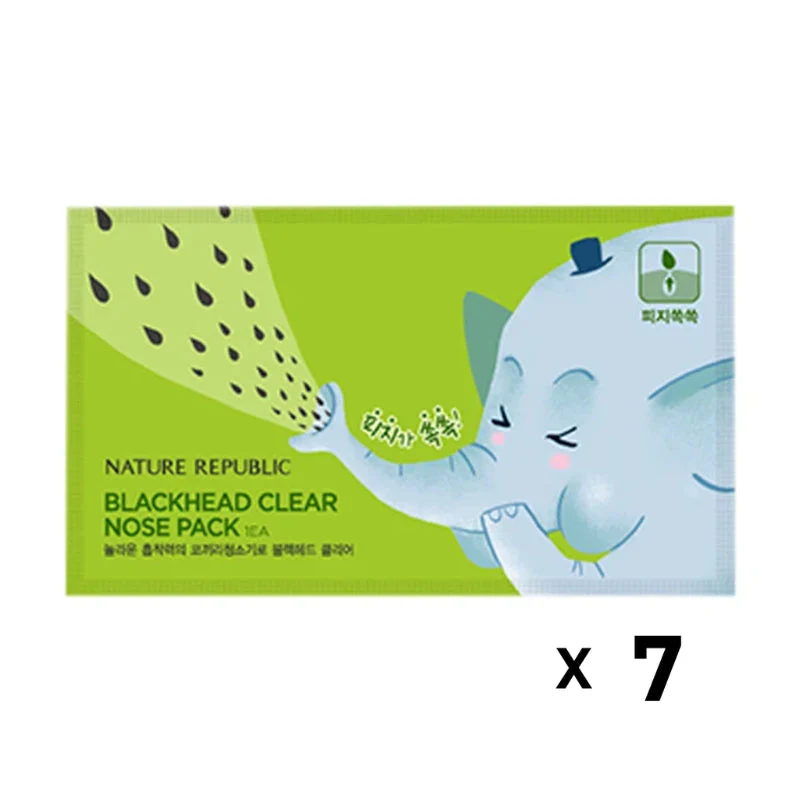 Blackhead Clear Nose Pack - Image 3