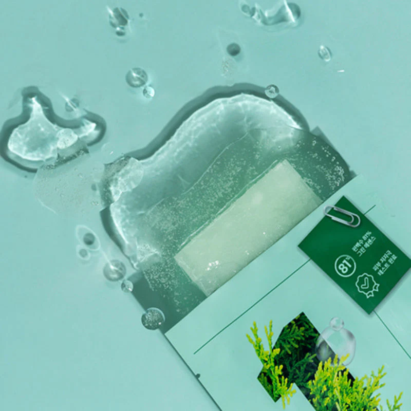 No.1 Dewy Glow Spa Sheet Mask - Image 3