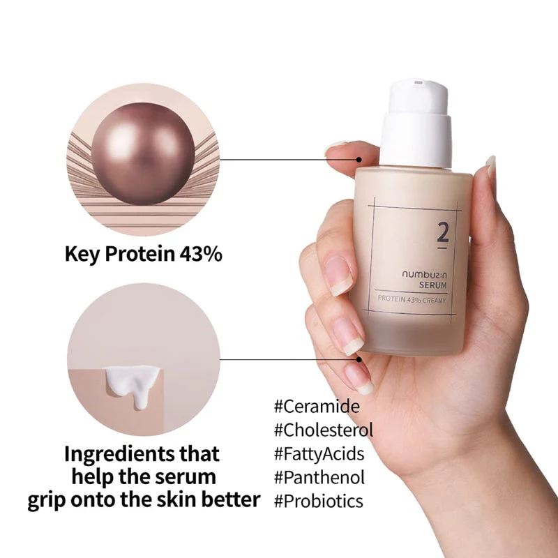No.2 Protein 43% Creamy Serum - Image 4