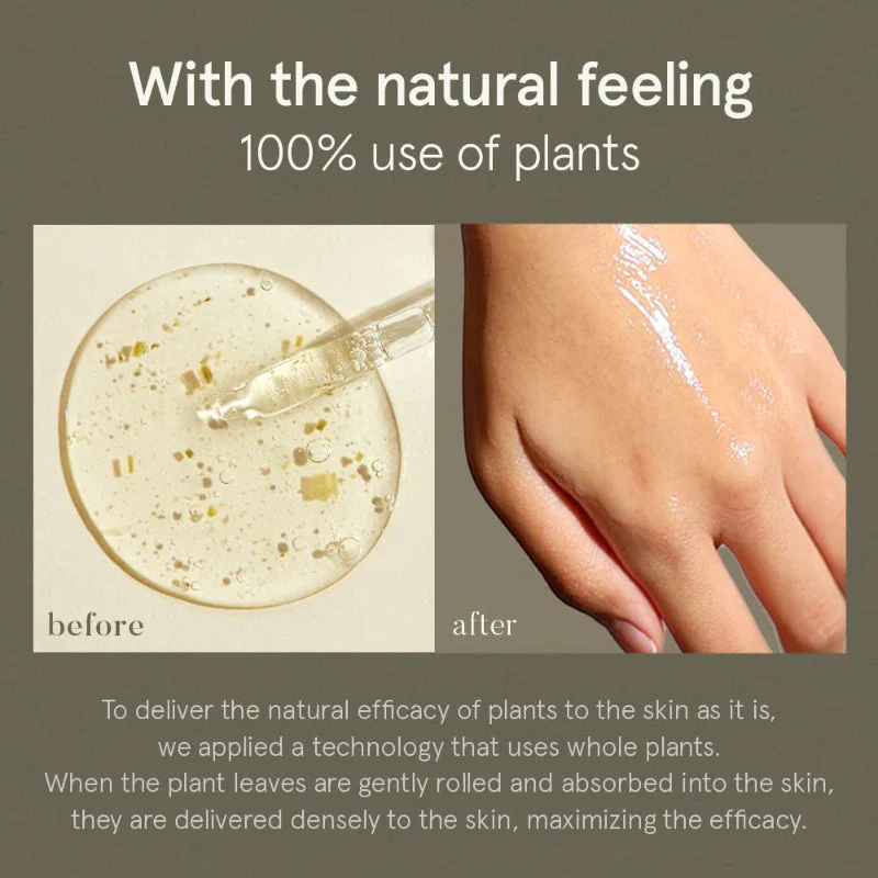 Green Tea Serum - Image 8