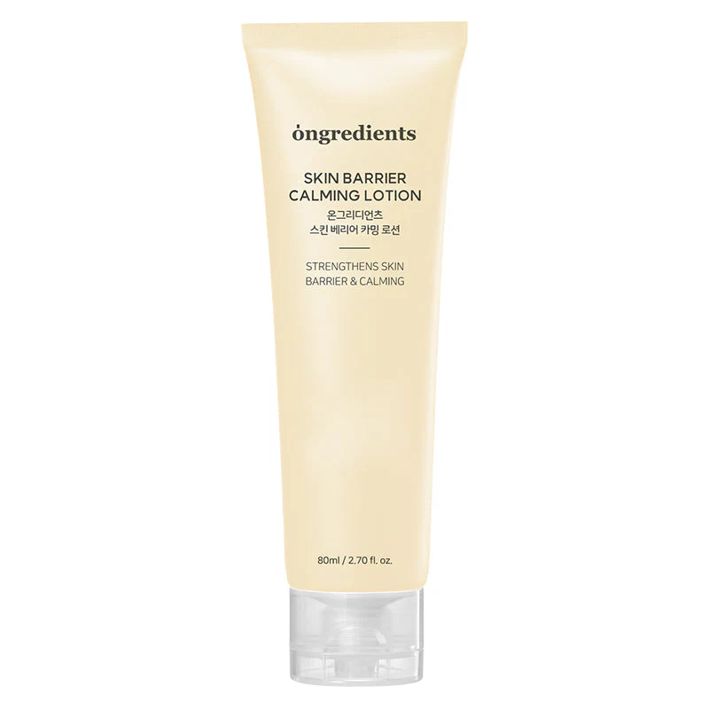 Skin Barrier Calming Lotion - Image 10