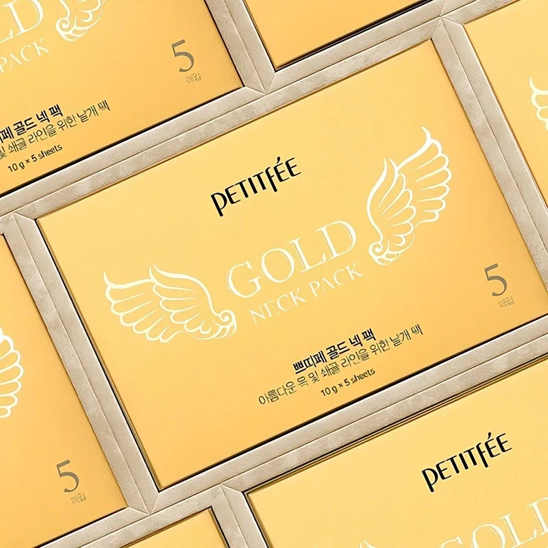 Petifée Gold Neck Pack - Image 5