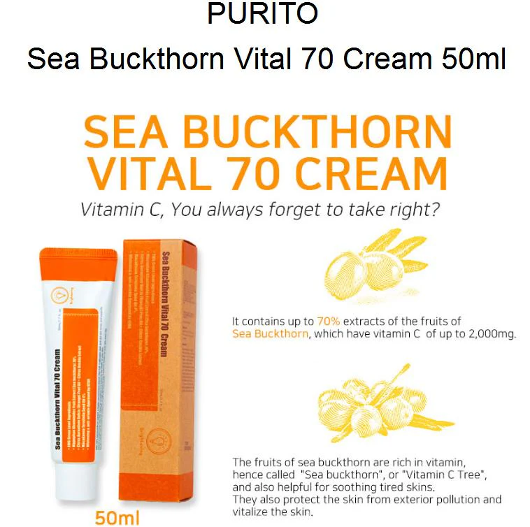 Sea Buckthorn Vital 70 Cream - Image 3