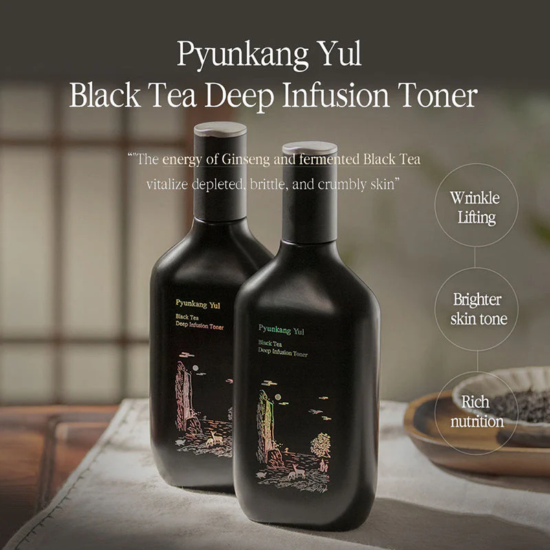 Black Tea Deep Infusion Toner - Image 2