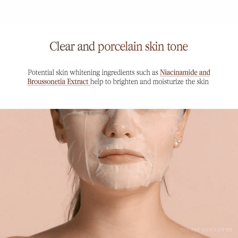 Black Tea Revitalizing Mask Pack - Image 6