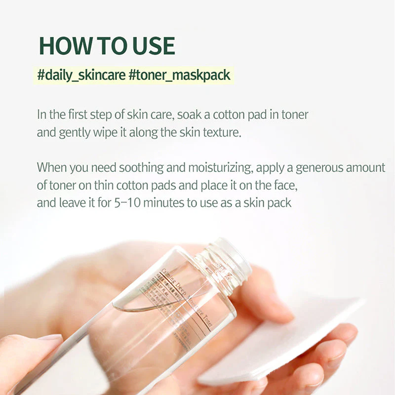 Calming Deep Moisture Toner - Image 8