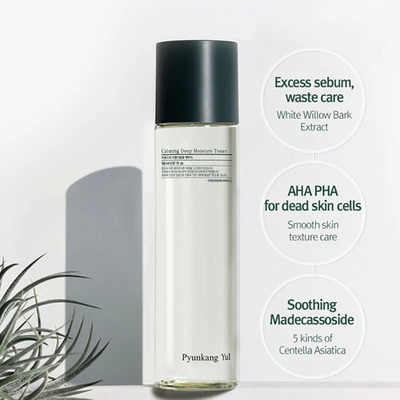 Calming Line Gift Set - Image 2