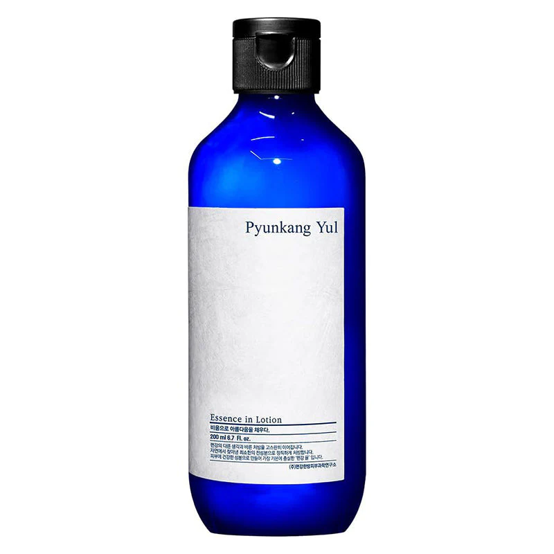 Essence In Lotion
