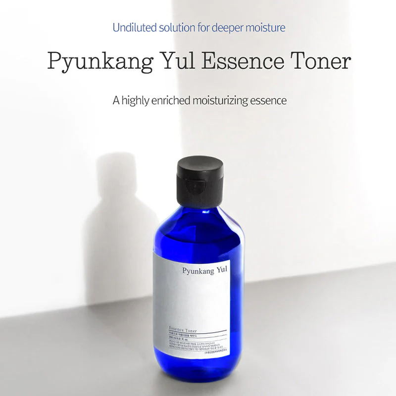 Essence Toner - Image 6