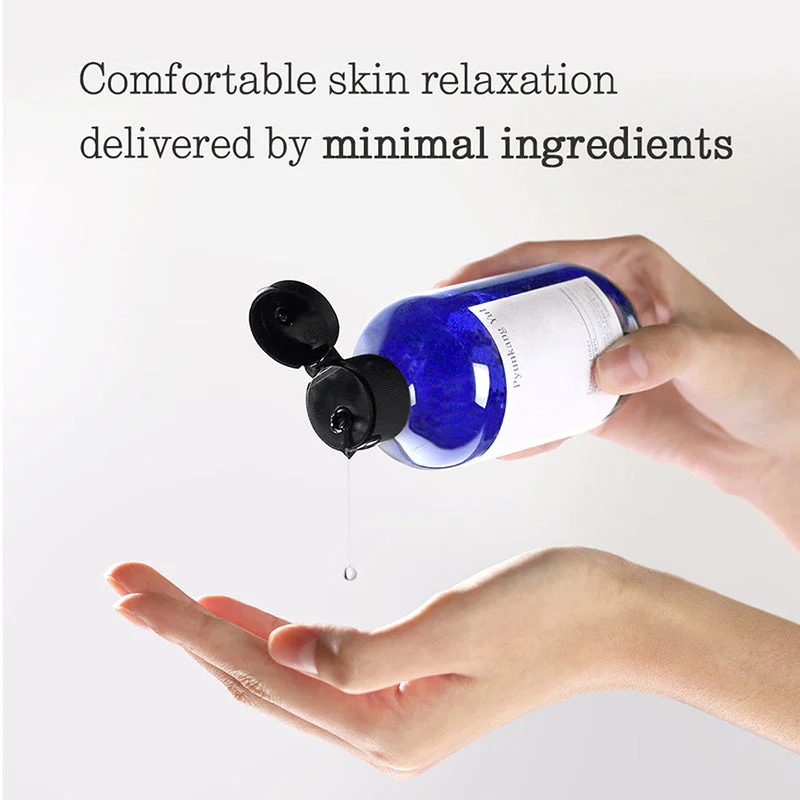 Essence Toner - Image 7