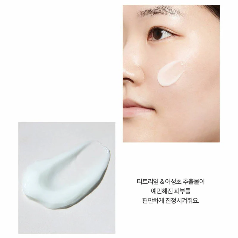 Control-T Sebomide Cream - Image 7