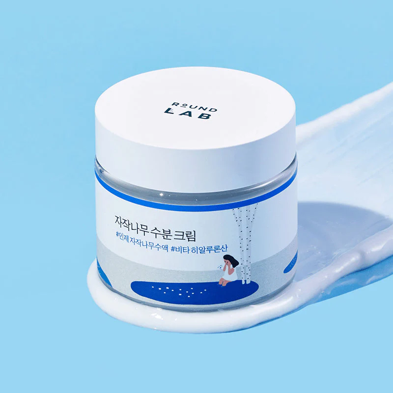 Birch Juice Moisturizing Cream - Image 3
