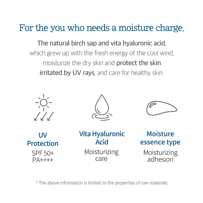 Birch Juice Moisturizing Sun Cream SPF50+ PA++++ - Image 11