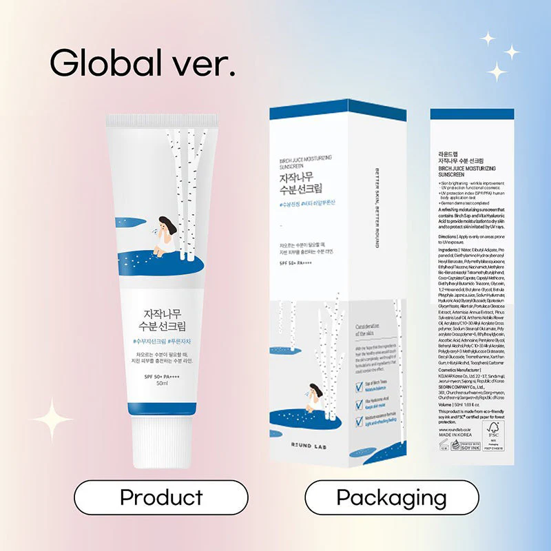 Birch Juice Moisturizing Sun Cream SPF50+ PA++++ - Image 8