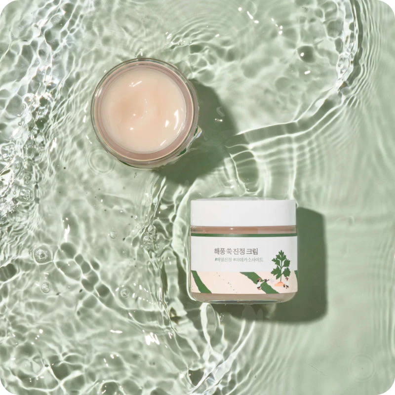 Mugwort Calming Cream - Image 5
