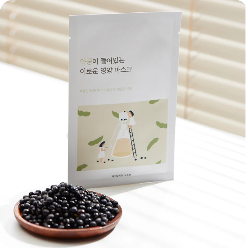 Soybean Nourishing Mask - Image 4