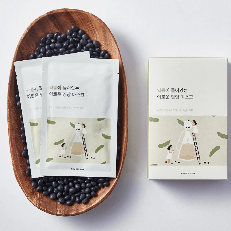 Soybean Nourishing Mask - Image 5