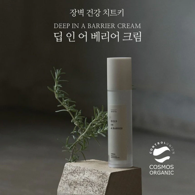 Deep in a barrier Cream - Image 2
