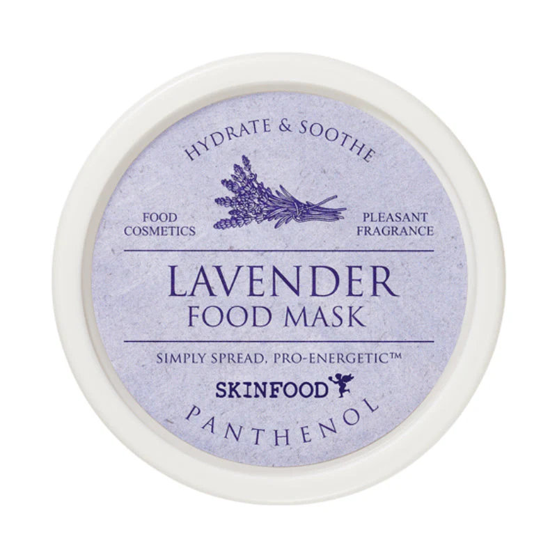 Lavender Food Mask - Image 2