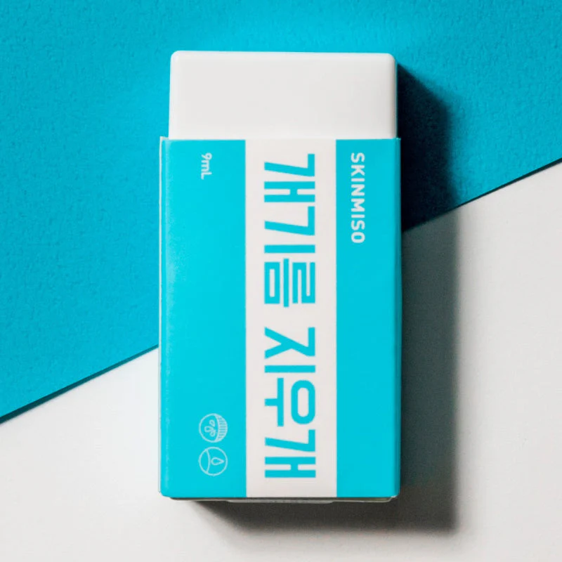 Oil Eraser - Image 2