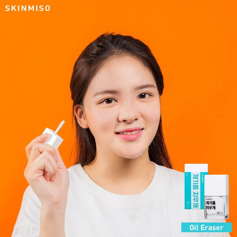 Oil Eraser - Image 4