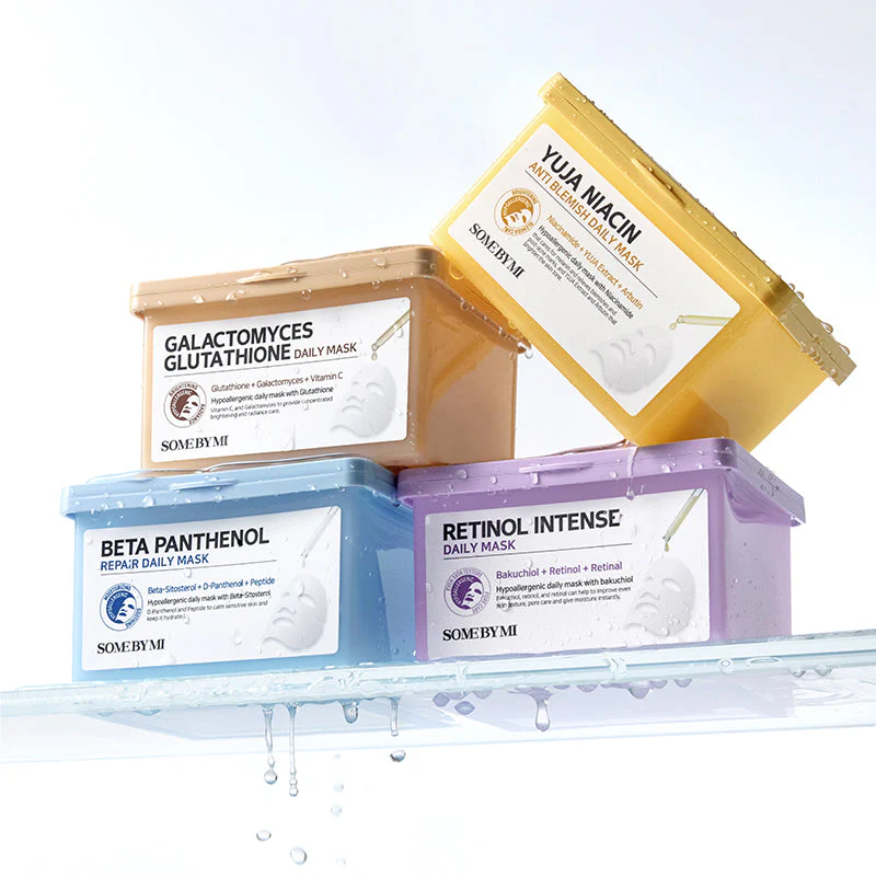 Galactomyces Glutathione Daily Mask - Image 10