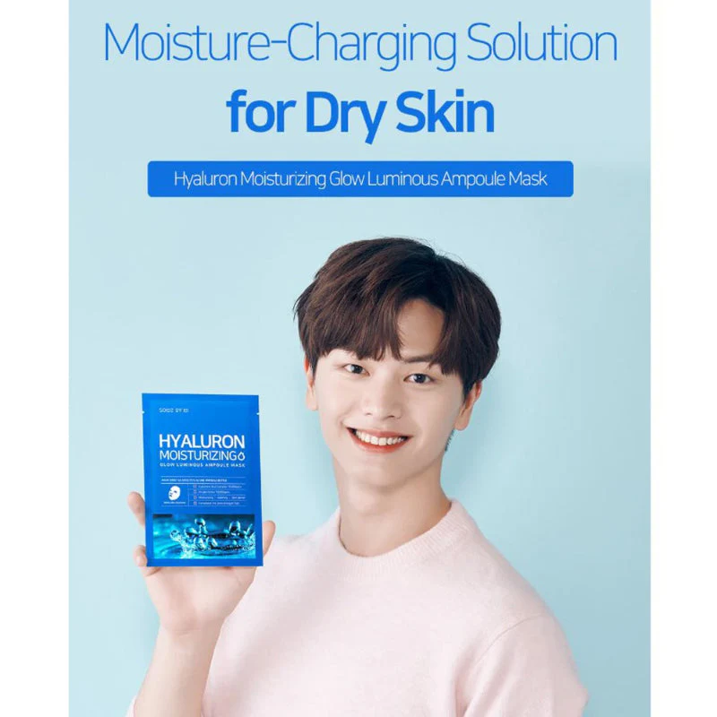 Hyaluron Moisturizing Glow Luminous Ampoule Mask - Image 3