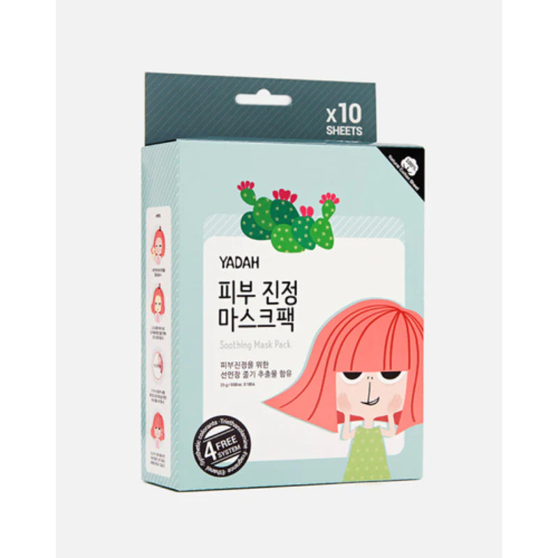 Soothing Mask Pack - Image 3