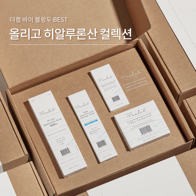 Oligo Hyaluronic Acid Collection Ver2 - Image 3