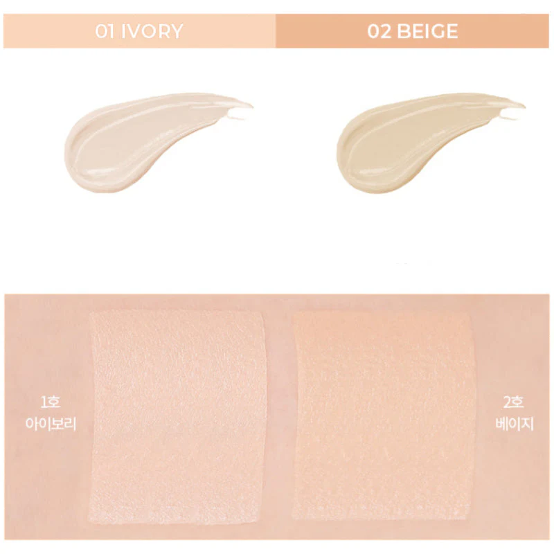 Oligo Hyaluronic Acid Healthy Cream Cushion SPF 50+ PA++++ - Image 5
