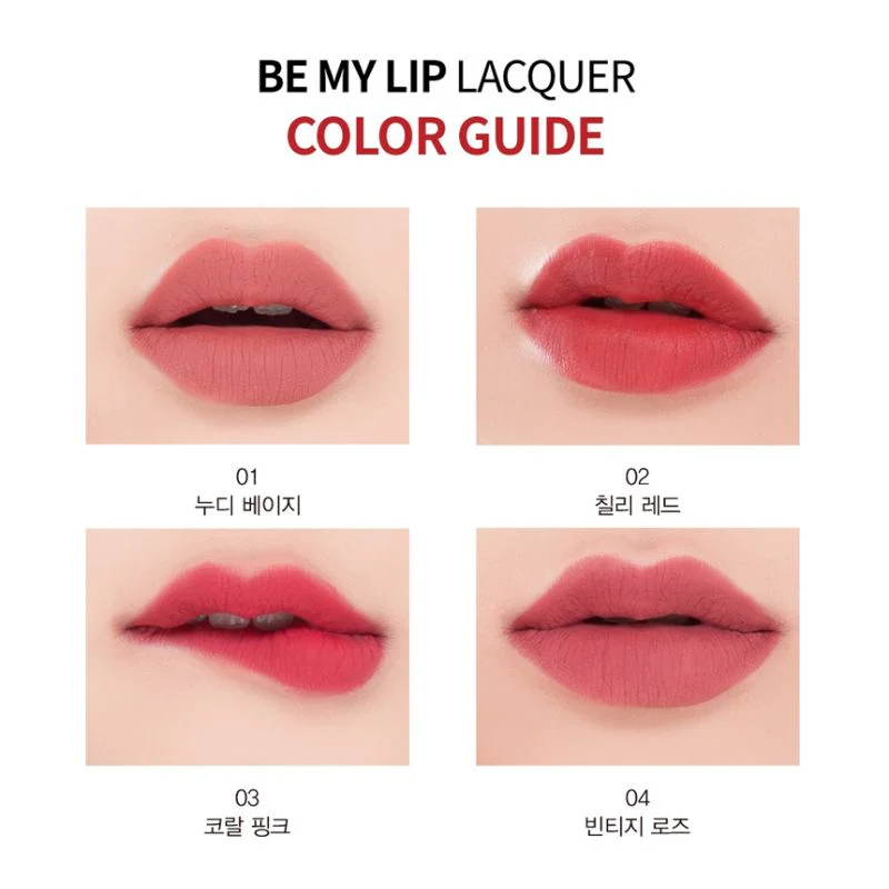 Be My Lip Lacquer - Image 4